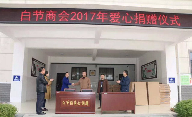 泸州免烧砖机厂家