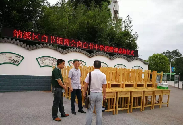 泸州免烧砖机厂家