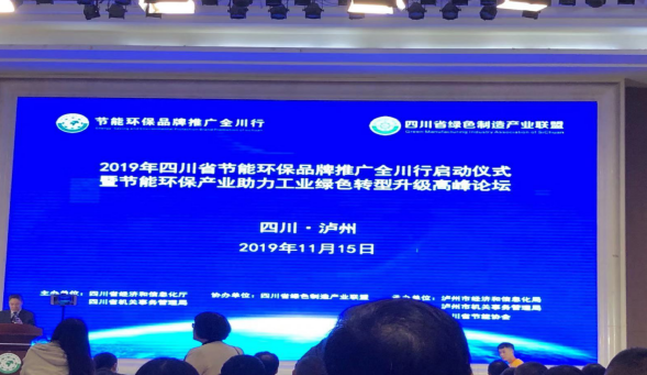 泸州超强砖机销售价格