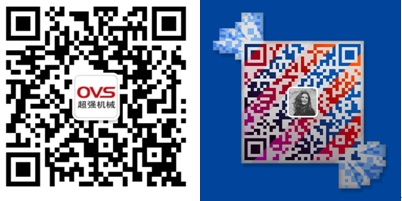 泸州砖机厂家.png
