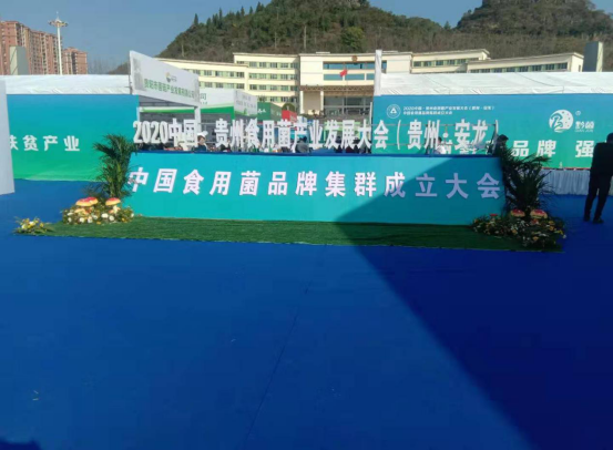 保鲜烘干技术